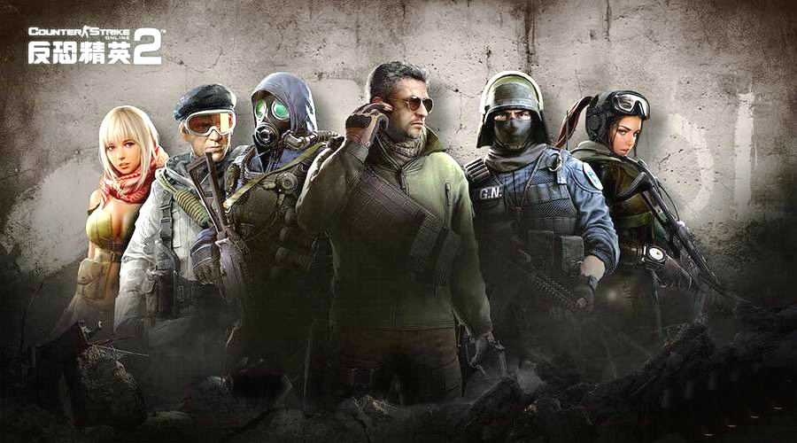 反恐精英Online