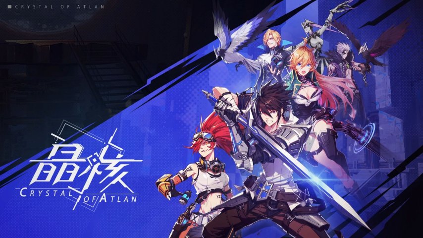 晶核：魔导觉醒